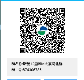 9d8f1e33e6655775f31f8464daed8aa