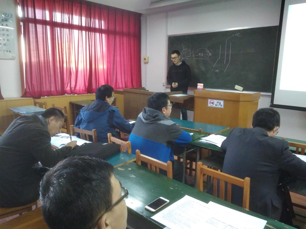 结题验收项目负责人汇报答辩